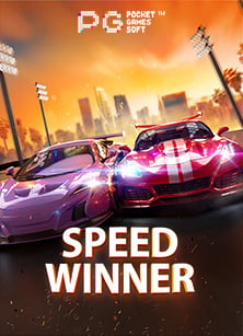 สล็อต โอน wallet: เคล็ดลับเพิ่มโอกาสชนะใน PG Slot